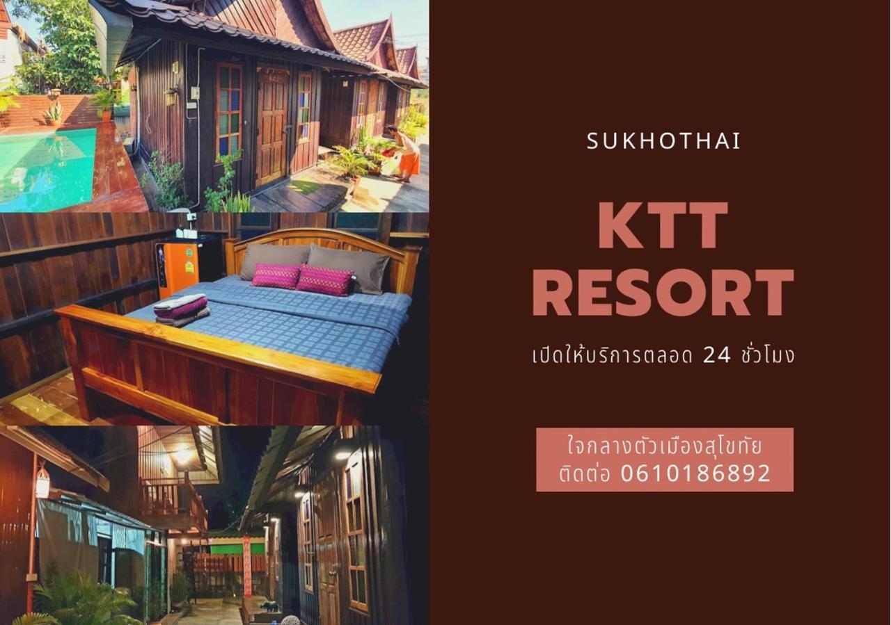 Ktt Resort And Motorbike & Bicycle For Rents Sukhothai Exteriér fotografie